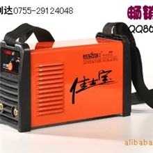 最小体积/最轻便型/小型佳士宝电焊机ZX7-200