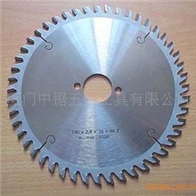 供应专用高效率硬质合金锯片(图)