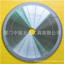 供应切割铝合金专用硬质合金圆锯片十英寸(图)