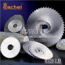 rachel厂家销售金属材料切断开槽切口铣刀,高速钢锯片,锯片铣刀