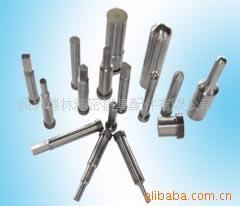 SKD11冲头高速钢(白钢)冲针抽牙冲