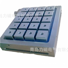 专业制造电控永磁吸盘CNC磁力夹具青岛力磁
