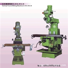 供应钻铣床万能摇臂铣床炮塔式铣床