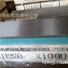 矩形电磁吸盘平面磨床用工作台X11电磁吸盘600X2000