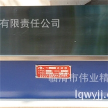 伟业精机台式矩形退磁器TC-5模具消磁器过磁器电磁吸盘
