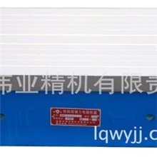 伟业精机磨床用X11普通电磁吸盘磁力工作台机床配件250X600