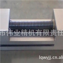 QGG平口钳QGG733寸/精密工具/永磁吸盘/细目吸盘/工具万力