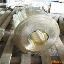 供应铜皮、铜棒、铜条各类规格及各种材质铜料