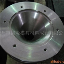 供应3Cr2w8v.1,2344.fdac.模具钢