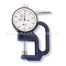 供应威海新威量测厚规0-30*30