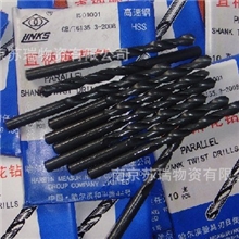 供应哈尔滨量具刃具集团有限公司直钻0.20-20正品批发