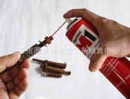 供应多功能除锈润滑油starrettM1美国施泰力400ml