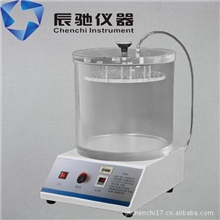 两年质保|密封强度试验仪|药品包装密封性能检测仪|负压法密封仪