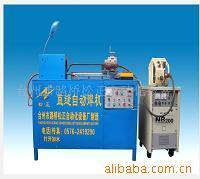 灭火器筒体焊接专用设备，内纵缝自动焊接机