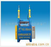 供应自动化液压卷圆机