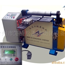 供应液压二辊卷板机卷圆机自动化设备小型卷板机小型卷圆机