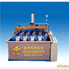 自动化灭火器检测设备(密封性测试台)