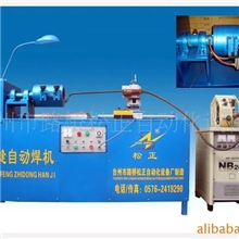 自动化设备，供应自动化内环缝自动焊接机