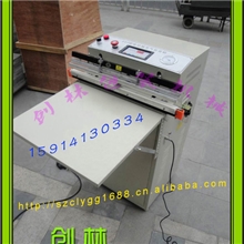 600电动外抽式真空包装机/充气包装机/600外抽真空机