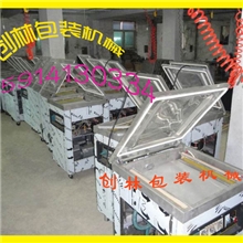 供应牛羊肉、咸水鸭、豆制品单室真空包装机DZQ-400