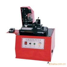 厂家直销②380印字机打码机刮刀式电动油墨移印机