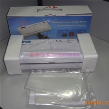 供应小型真空包装机家用真空封口机(厂家直销)