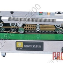 供应FR-900全自动连续封口机、连续式封口机