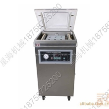 厂家直销①ZQ500单室真空封口机真空机真空包装机