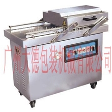 vmp-500DC双室真空包装机零食真空包装封口机食品熟食真空包装