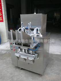 面膜机/自动灌装、封口面膜包装机/面膜封口机自动封口面膜机