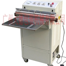 vmp-600外抽式真空包装机食品真空包装机小型真空封口机