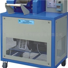 供应卧式塑料切粒机、切粒机单螺杆造粒机第一品牌