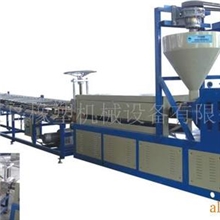 供应粉子料造粒机组，单套起售浙东塑机第一品牌