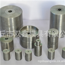 供应热挤压模具粉末冶金模具