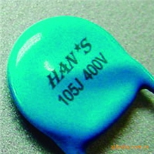 提供电子元器件激光打标|激光镭射|激光刻字服务（雨辰激光加工）