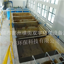 水池防腐工程、防腐工程