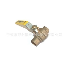 厂家供应各类材质规格型号水工业球阀及配件黄铜调节球阀3/4'