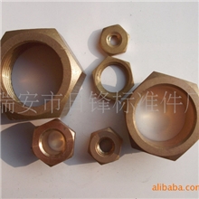 厂家直销六角铜螺母六角直通螺母定做非标铜螺母