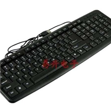 〖彩装〗荣欣RX-123电脑单键盘USB键盘批发键盘批发