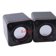 〖荐〗中性E-101USB迷你小音箱USB2.0音箱电脑音箱厂家