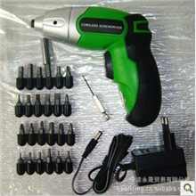 金博KS312充电螺丝批4.8V电动螺丝刀送批头