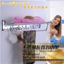 不锈钢浴巾架锌合金毛巾架卫浴五金挂件温州洁具厂家直销
