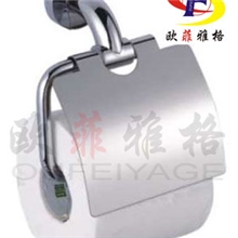 全铜带盖纸巾钩、纸巾架、手纸架、厕纸架厂家直销