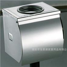 安润品牌：高档太空铝卫生间置物架卷纸盒太空铝手纸盒