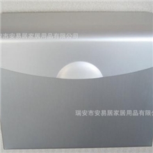安润品牌：高档太空铝卫生间置物架四方草纸盒太空铝手纸盒