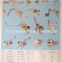 供应优质铁路车辆配件双客脚踏阀延时冲便阀质美价廉厂家直销