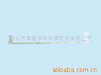 供应铁路车辆配件厂家直销