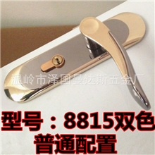 曼斯特8815金双色执手门锁铝合金加厚执手门锁拉丝执手门锁