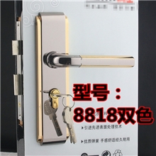 家居门锁批发_低价供应_家居铝合金锁室内房门执手门锁具