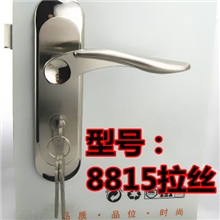 批发门锁高性价比包款鸭舌手柄门锁大号小号同款可选门锁